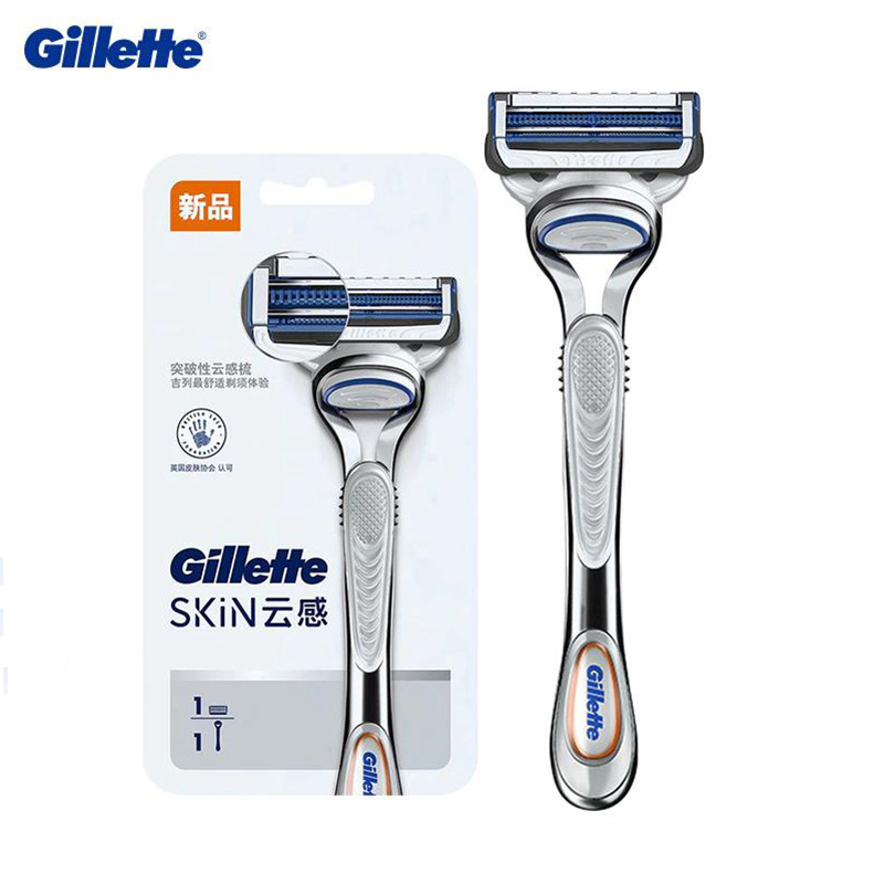 Straight Razor Safety - Gillette skinguard barba barbear navalha de